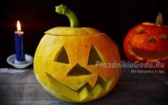 Тыква на Хэллоуин