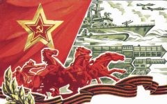 Открытка времен СССР, поздравляющая с 23 февраля