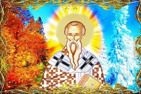 Иванов день в 2024 году: когда и какого числа Проводы осени в России