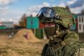 военный
