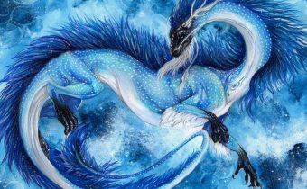 голубой дракон